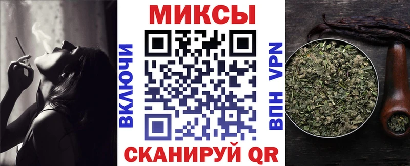 Бутират жидкий экстази  сайты даркнета как зайти  Заозёрный 