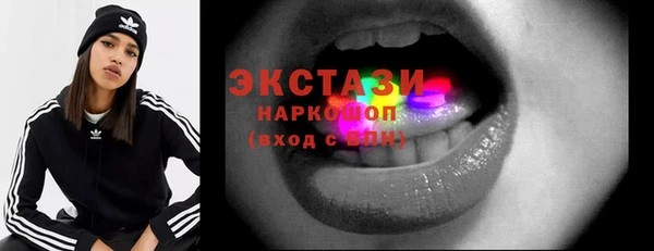 гашишное масло Аркадак