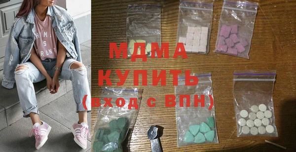 гашишное масло Аркадак