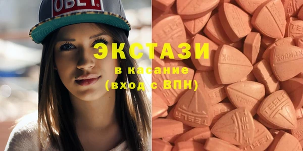 гашишное масло Аркадак