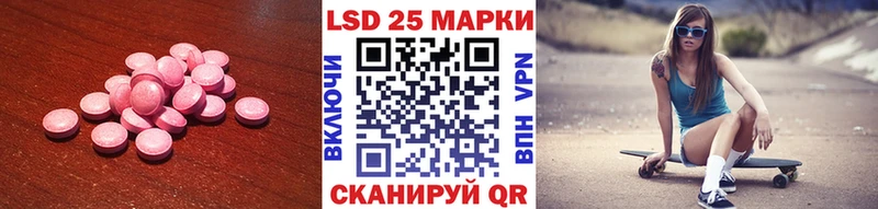 где найти наркотики  Заозёрный  LSD-25 экстази ecstasy 