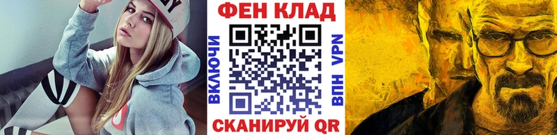 Первитин винт  Заозёрный 