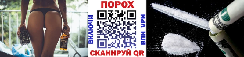 Первитин витя Заозёрный