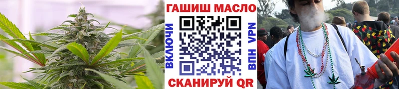 Дистиллят ТГК концентрат blacksprut как зайти Заозёрный
